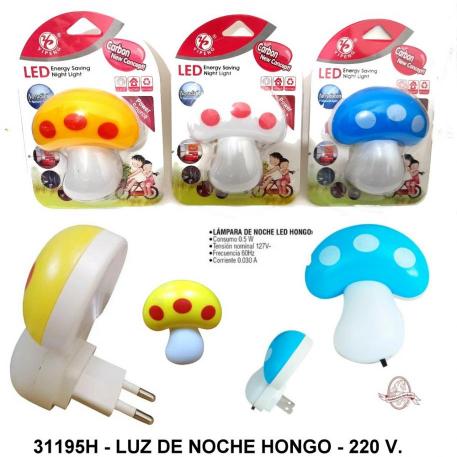 LUZ DE NOCHE LED HONGUITO