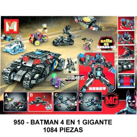 BATMAN 4 EN 1 - TOTAL 1084 PIEZAS - E4