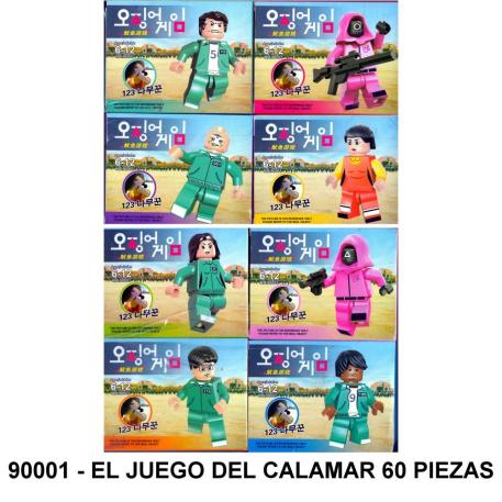 EL JUEGO DEL CALAMAR 8 EN 1 - TOTAL 60 PIEZAS