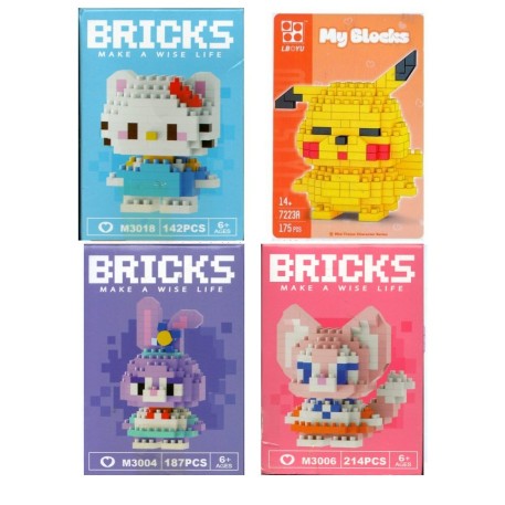 MINI BLOQUES MY BLOCKS PACK 4 MODELOS - TOTAL 718 PIEZAS.PRECIO X LOS 4