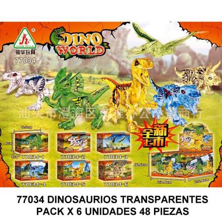 DINOSAURIOS 6 EN 1 TRANSPARENTES - 48 PIEZAS