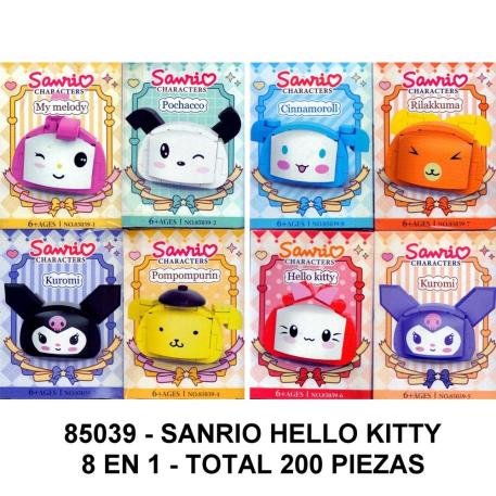 SANRIO PACK X 8 - TOTAL 200 PIEZAS