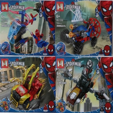 SPIDERMAN 8 EN 1 - 628 PIEZAS - B2