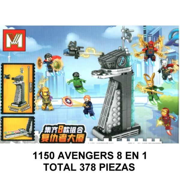 AVENGERS 8 EN 1 - TOTAL 378 PIEZAS - B3