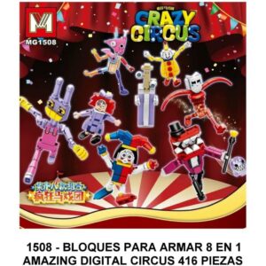 DIGITAL CIRCUS 8 EN 1 - TOTAL 416 PIEZAS - BC1