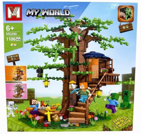MYWORLD CASA DEL ARBOL - 1106 PIEZAS - F5