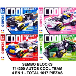 AUTOS COOL TEAM 4 EN 1 - TOTAL 1017 PIEZAS - PRECIO X MODELO - E2