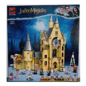 HARRY POTTER 958 PIEZAS - B5
