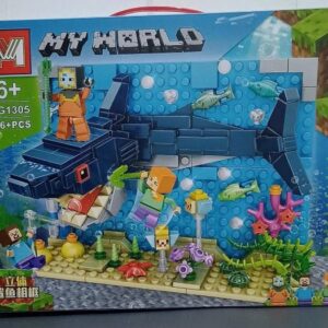 My World Grande - Total 396 Piezas - F2 - Mg1305