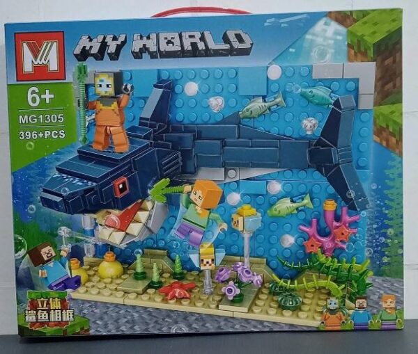 My World Grande - Total 396 Piezas - F2 - Mg1305