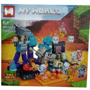 My World Grande - Total 769 Piezas F5 MG1312