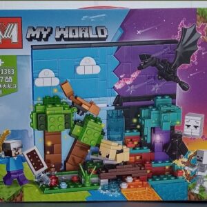 My World Grande - Total 547 Piezas - F5 - Mg1383