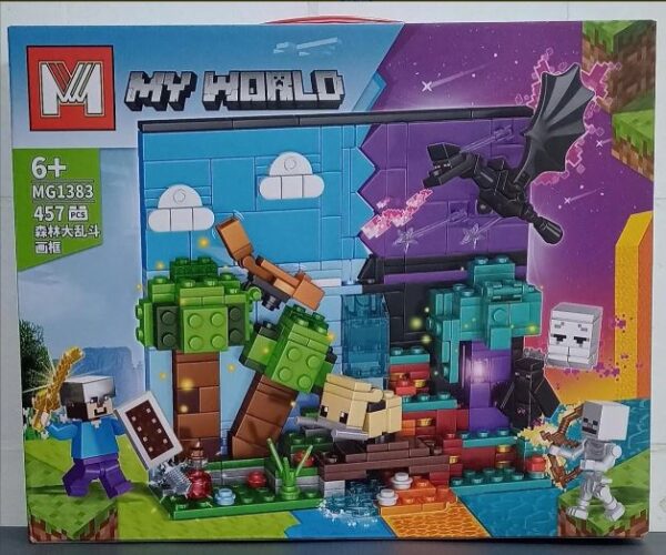 My World Grande - Total 547 Piezas - F5 - Mg1383