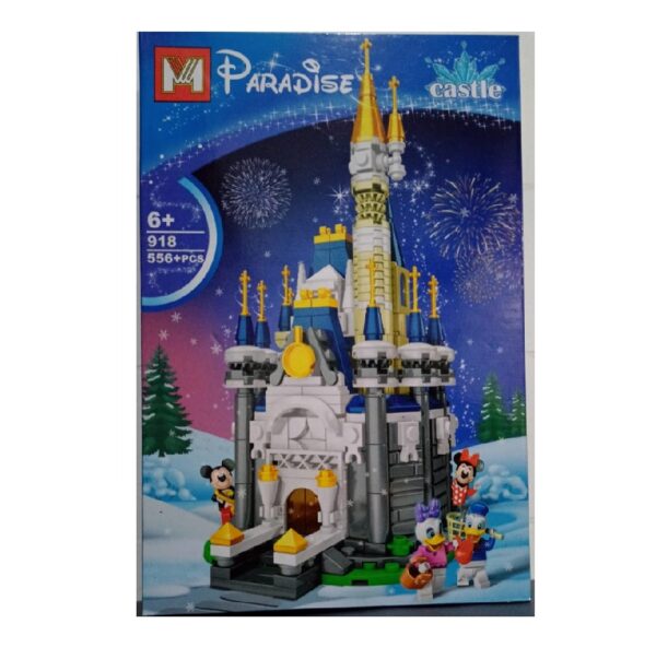 LEGO DISNEY CASTILLO - TOTAL 556 PIEZAS - C4