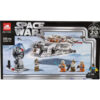 STAR WARS  333 PIEZAS - Imagen 2