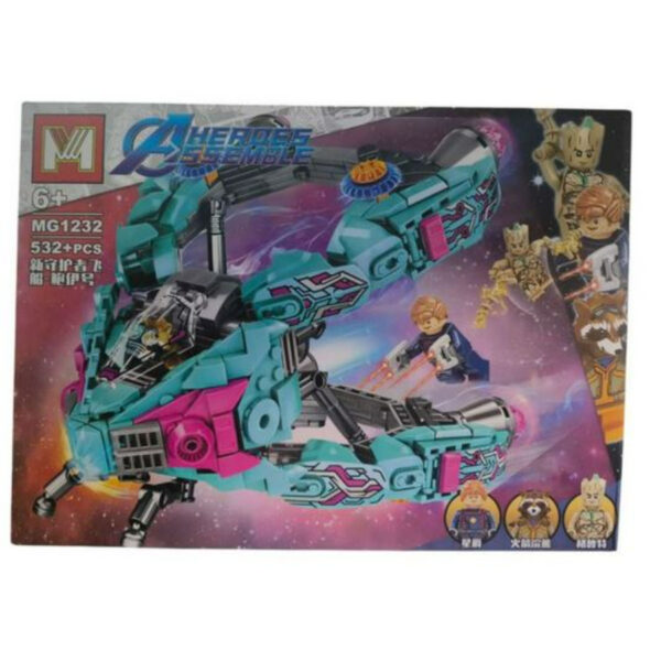 AVENGERS HEROES ASSEMBLE 532 PIEZAS -B4-