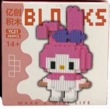 MY MELODY 485 PIEZAS