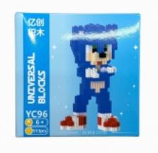SONIC 553 PIEZAS