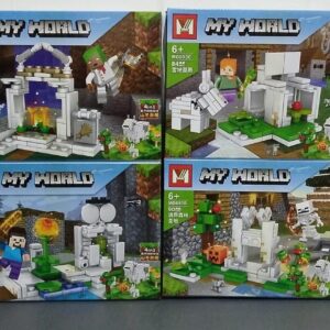 My World Bloques Para Armar Pack X 4 Set - MG693- F2-