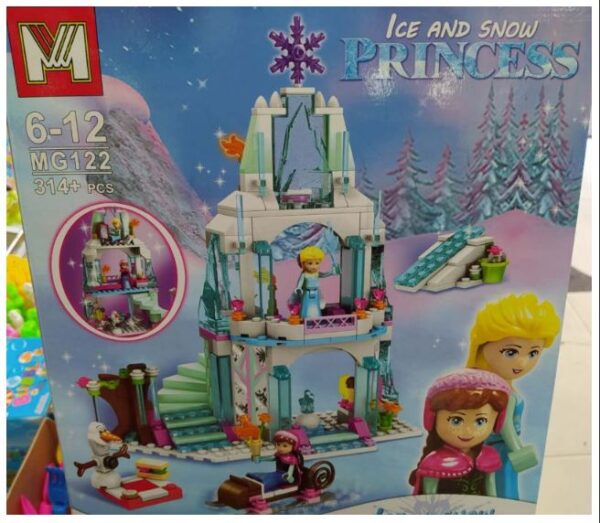 CASTILLO FROZEN 314 PIEZAS - 112 - C3 -