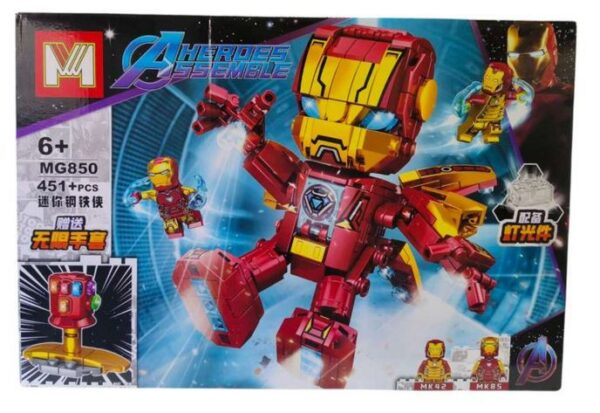 HEROES ASSEMBLE 451 PIEZAS - MG580 -