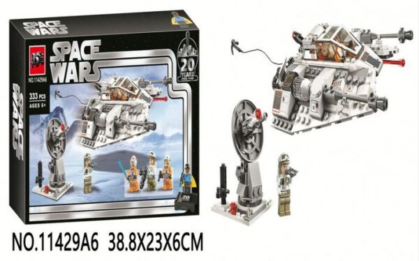 STAR WARS - 333 PIEZAS - A2 -