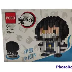 DEMON SLAYER - IGURO OBANAI -567 PCS - PGC061