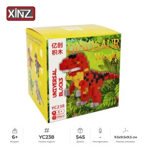 DINOSAUR WORLD MICRO BRICKS 545 PCS