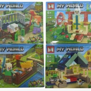MY WORLD SET 4 EN1 -364 PCS- MG661 - F2