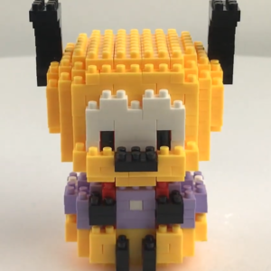 MICRO BRICK - DISNEY - PLUTO - 290 PIEZAS - 7933A