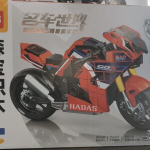 SEMBO BLOCKS MOTOS - 714533 - 253 PIEZAS - E5