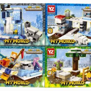 MY WORLD SET 4 EN1 - 410 PCS- YZ7231 - F2