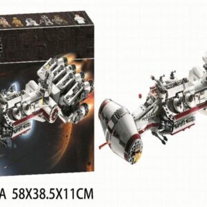 LEGO STAR WARS NAVE MUY GRANDE 1792PCS COD.11431A