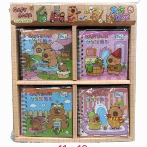 STICKERS CAPYBARA X24 (11x10cm)  OFERTA! COD.1296592