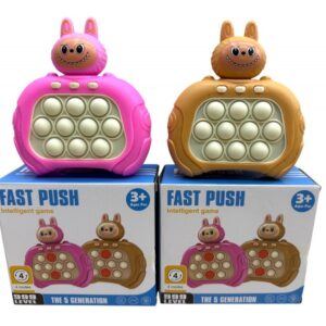 POP IT ELECTRONICO LABUBU COD.615A