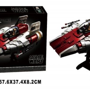 LEGO STAR WARS NAVE MUY GRANDE 1700PCS COD.68005