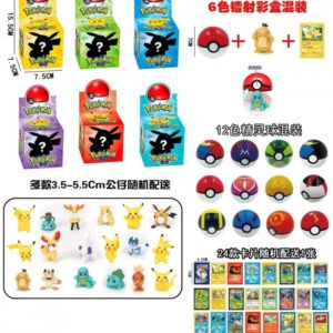 POKEBOLA + MUÑECO EN CAJA COD.8810A