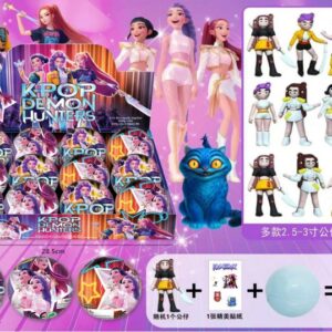 PELOTA K-POP COD.8875