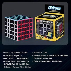 CUBO EQY671