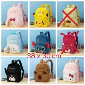 MOCHILA PELUCHE SURTIDO (37X 30CM)