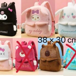 MOCHILA PELUCHE SURTIDO (38 X 30CM)