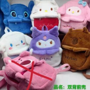 MOCHILA PELUCHE SURTIDO (30 X 25CM)