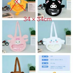 CARTERA PELUCHE SURTIDO (34 X 34CM)