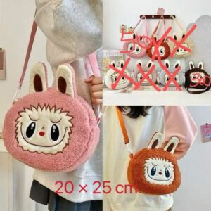 CARTERA LABUBU (25 X 20CM) OFERTA!