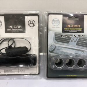 Cargador De Coche Multiplicador 12v Usb Wf-0100