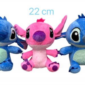 PELUCHE STITCH 22CM MODELO NUEVO!