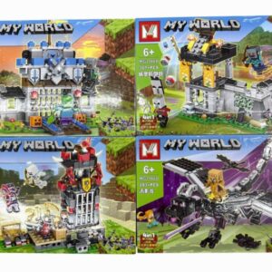 LEGO MINECRAFT MUY GRANDE X4 COD.MG1186
