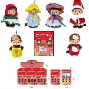 LLAVERO MONCHICHI SORPRESA OFERTA!  COD.RD2503