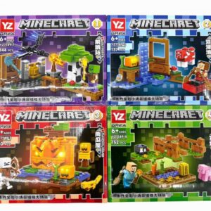 MY WORLD SET 4 EN1 -583 PCS- YZ7149 - F2