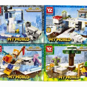 MY WORLD SET 4 EN1 - 410 PCS- YZ7231 - F2